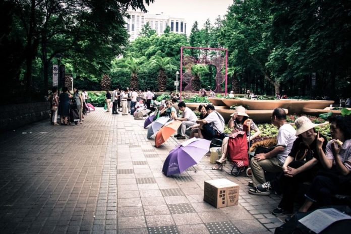Shanghai Marrriage Park